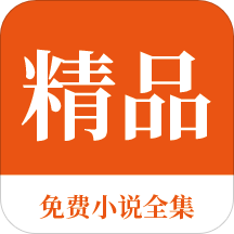 贝博app体育下载艾佛森